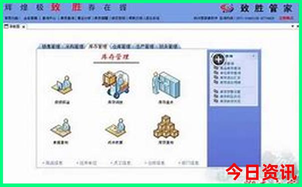 澳门旅游景点大全